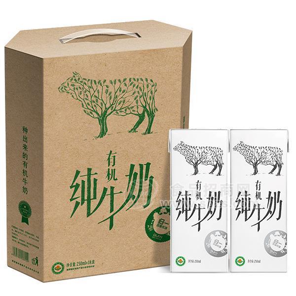 有機純牛奶250mlx18盒 