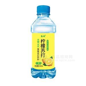 熟趣柠檬苏打柠檬味果味苏打饮料390ml
