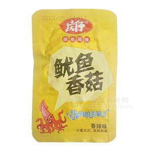 慶仔魷魚香菇休閑食品香辣味散裝稱重