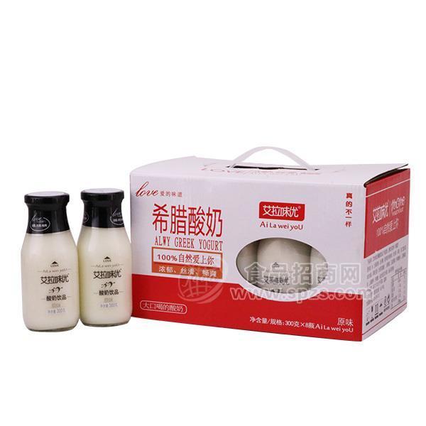 艾拉味优希腊酸奶 300gX8瓶