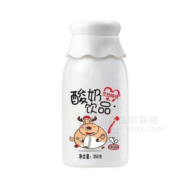 艾拉味优希腊好酸奶  350g