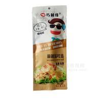 巧利緣嚼味鮮麻辣瑤柱絲海鮮休閑食品36g