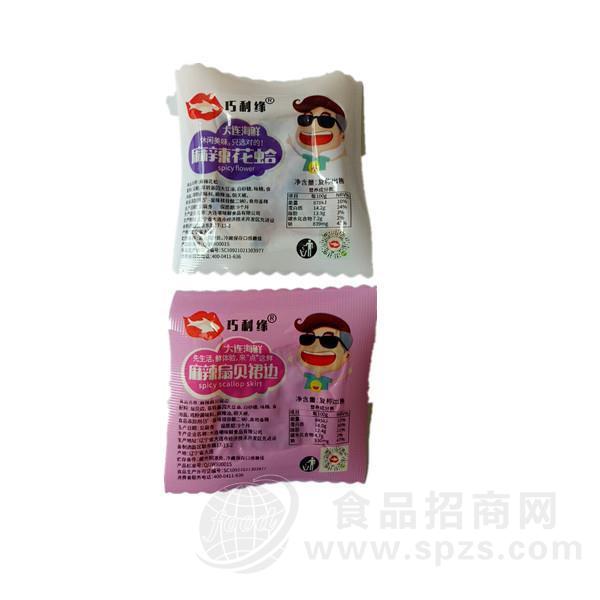 ·巧利缘嚼味鲜海鲜休闲食品 