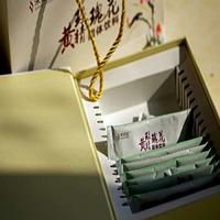 宋轻松（黄精玫瑰花固体饮料）