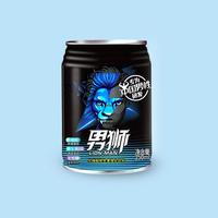 男狮 牛磺酸维生素强化功能能量饮料易拉罐250ml