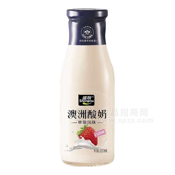 ·盛牧澳洲酸奶草莓风味320ml 