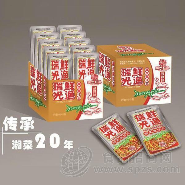 瑞光鲜渔 湘菜鱼仔王劲辣味鱼仔