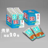 瑞光鲜渔 糖醋鲜鱼仔糖醋味鱼仔招商