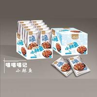 喵记小辣鱼糖醋味小鱼仔箱装