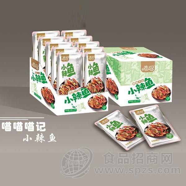 喵记小辣鱼山椒味小鱼仔箱装