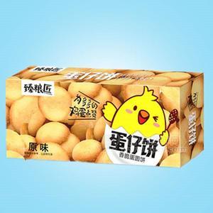 臻粮匠原味蛋仔饼香脆蛋圆饼箱装 无糖食品