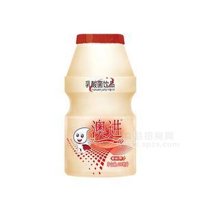 澳進(jìn)原味乳酸菌飲品100ml