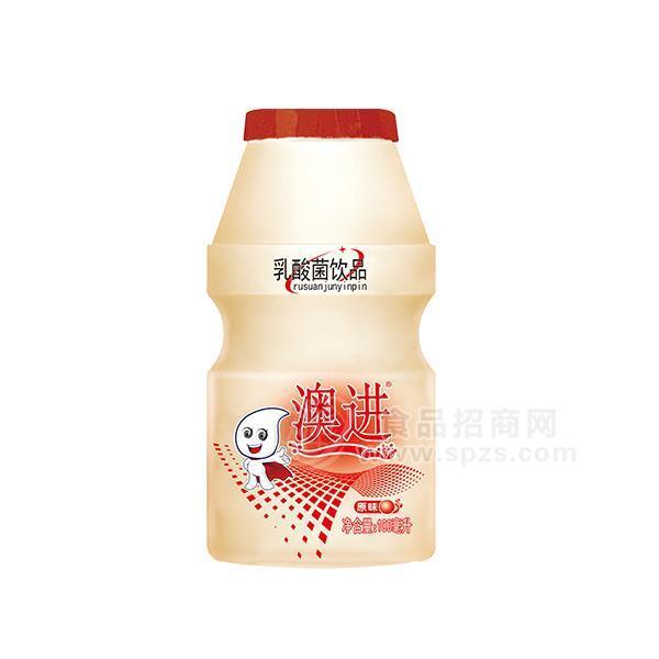 澳进原味乳酸菌饮品100ml
