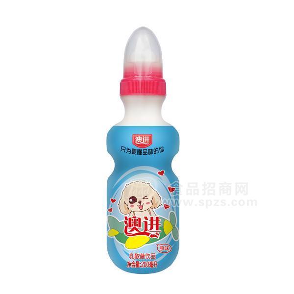 澳進(jìn)原味乳酸菌飲品200ml