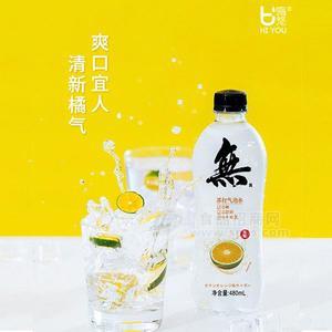 嗨悠無(wú)糖檸檬味蘇打氣泡水480ml