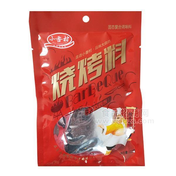 小香村燒烤料調(diào)味品100g