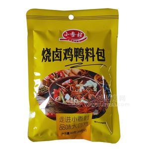 小香村燒鹵雞鴨料包調(diào)味品60g