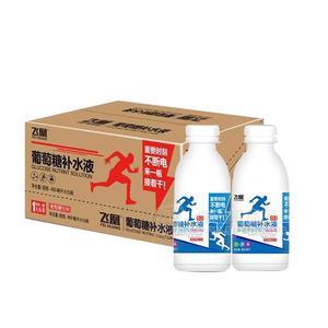 飞凰葡萄糖补水液葡萄糖饮料450mlx15瓶