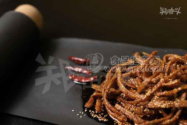 郑奋斗手工辣条招商加盟-手工辣条培训
