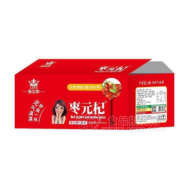 ·爱优淳枣元杞红枣枸杞汁饮料复合果汁饮料350mlx15瓶三角瓶招商 