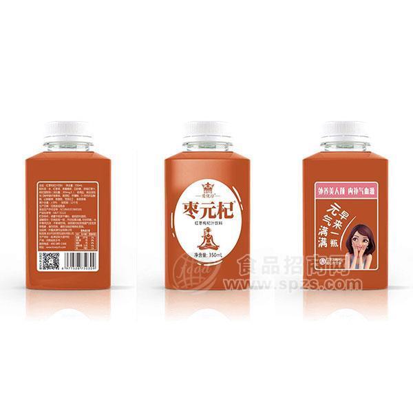 ·爱优淳 枣元杞红枣饮料 枸杞汁 果汁饮料350ml三角瓶招商 