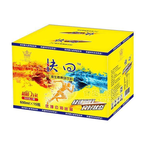 ·快回维生素果味饮料600mlx15瓶 