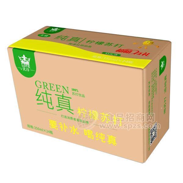 ·优淳柠檬果味苏打饮料350mlx24瓶 