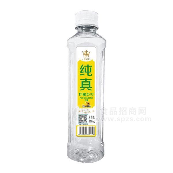·优淳纯真无汽无糖饮料 柠檬汁 苏打水饮料410ml 
