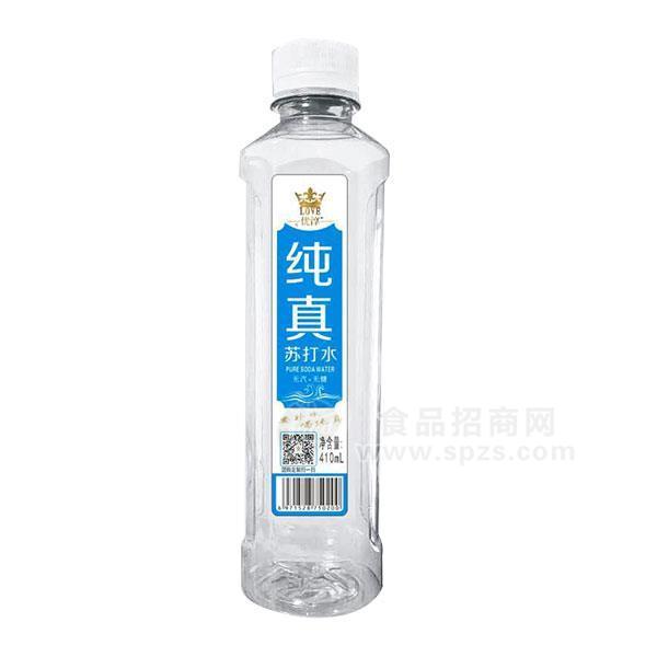 ·优淳纯真无汽无糖苏打水 果味饮料410ml 