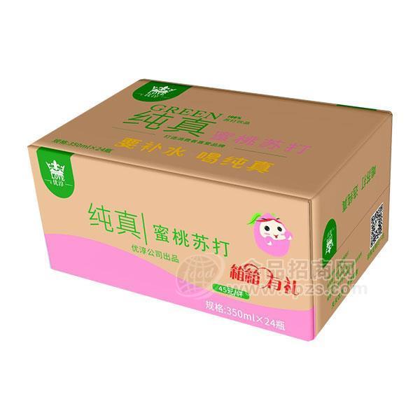 ·优淳蜜桃果味苏打饮料350mlx24瓶 