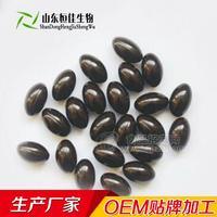 黑大蒜油 黑大蒜油加工OEM代工 山東恒佳