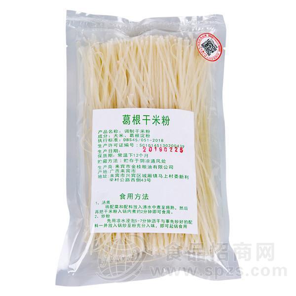 齐雨德葛根干米粉250g