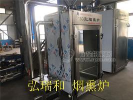 厂家供用红肠烟熏_三文鱼冷熏炉_大型燃气烟熏炉