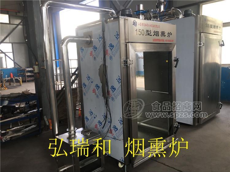 厂家供用红肠烟熏_三文鱼冷熏炉_大型燃气烟熏炉