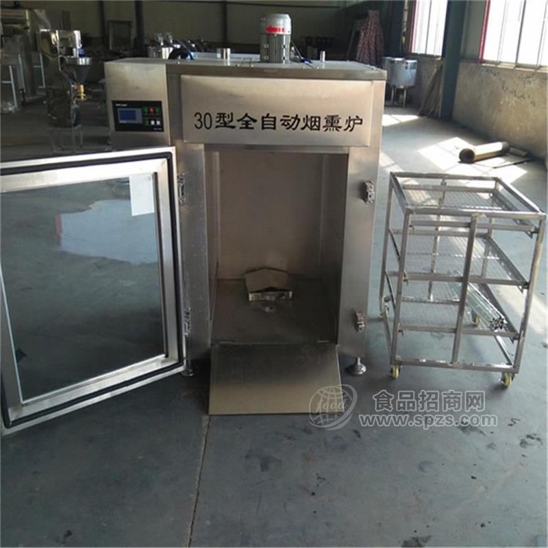 哈尔滨红肠熏蒸炉