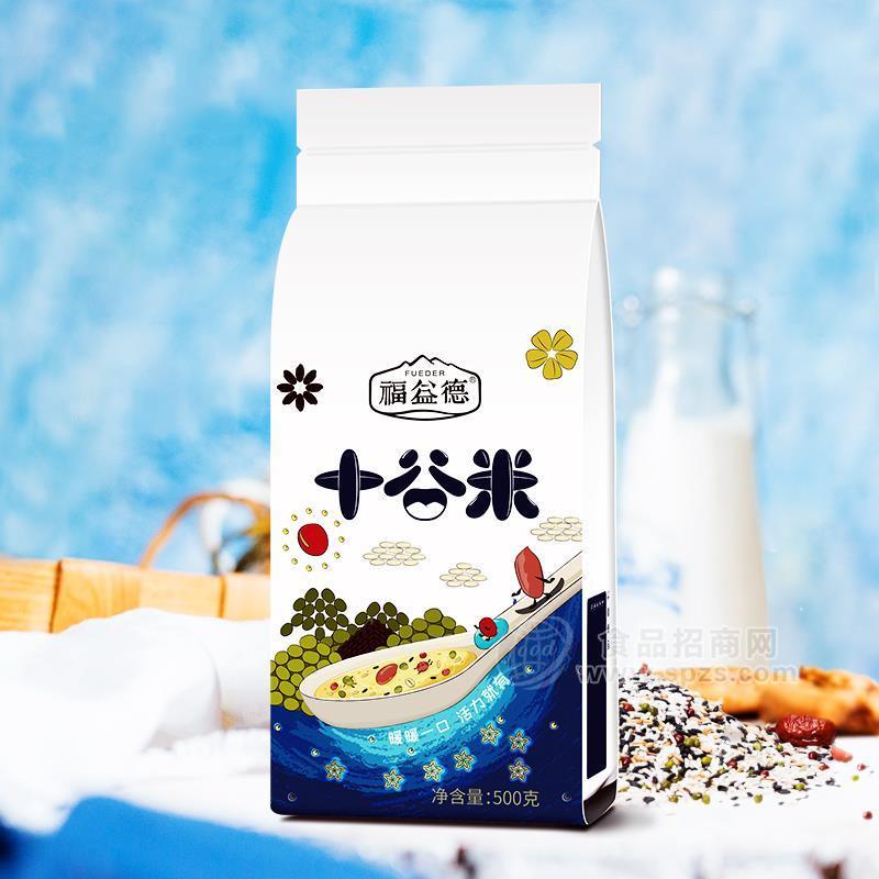 福益德 十谷米粗糧雜糧粥紅豆糯米燕麥營養(yǎng)早餐500g