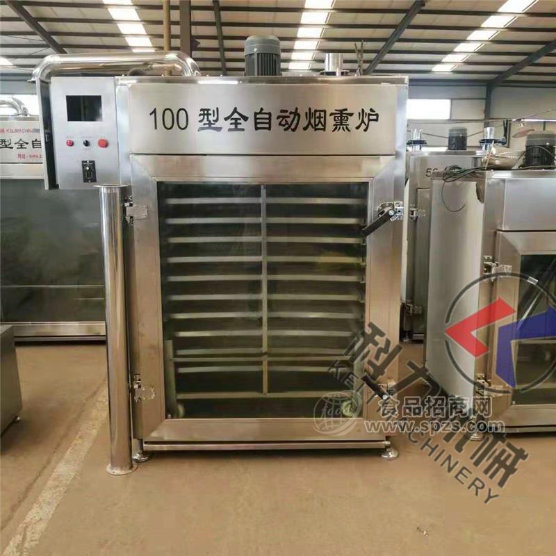 湖南豆干烟熏炉    腊肠腊肉烟熏炉专业厂家定制售后完善