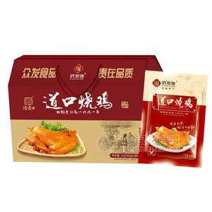 吃可得道口烧鸡熟食制品1kg