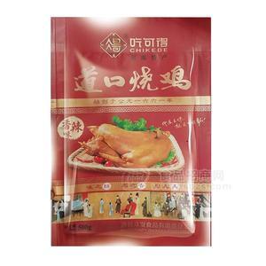 吃可得河南特產(chǎn)道口燒雞熱加工熟肉制品500g