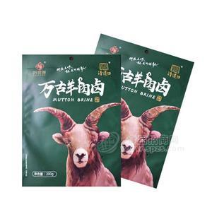 吃可得萬古牛肉鹵熱加工熟肉制品200g