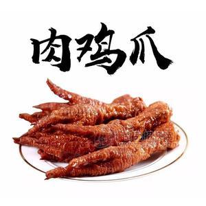 眾發(fā)食品肉雞爪