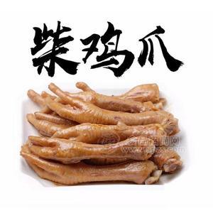 眾發(fā)食品柴雞爪