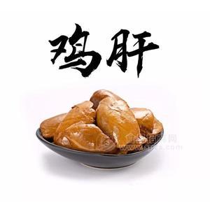 眾發(fā)食品雞肝熱加工熟肉制品