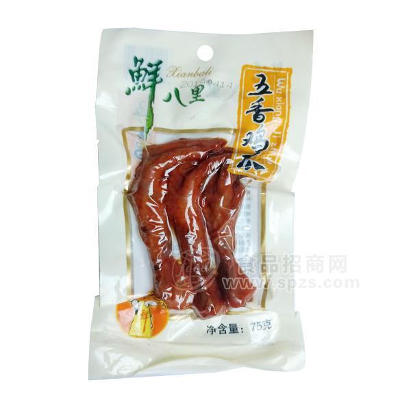 鲜八里五香鸡爪休闲食品75g