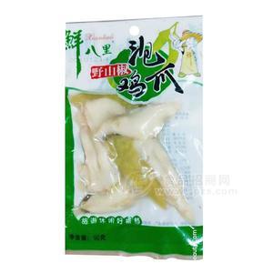 鮮八里野山椒泡雞爪休閑食品零食90g