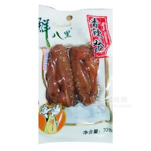 鮮八里香辣雞翅休閑食品70g