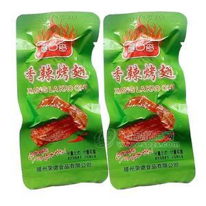 爆口香香辣烤翅休闲食品计量称重