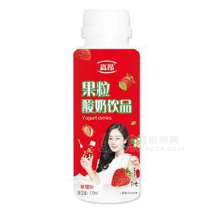 高昂果粒酸奶飲品草莓味310ml