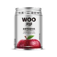 沃动苹果醋饮料