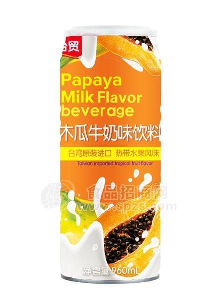 臺貿木瓜牛奶飲料960ml